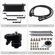 8AN 14 Rows Engine Oil Cooler Cooling Filter Sandwich Plates Kit For Volkswagen VAG VW Golf MK7 EA88