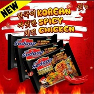 Fast ship Mi Sedap Korean Spicy Chicken Ready Stock Limited Stock Halal