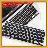 MacBook Air 13 Inch Silicone Keyboard Protector A2337 A2179 -IT561