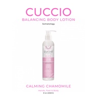 Cuccio Balancing Body Lotion (U.S Products) Losen Badan Cuccio - Kamomil Menenangkan 226ml