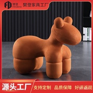 Animal Seat Pony Chair Designer Pony Chair Creative Animal Stool Children's Chair Animal Seat Stool