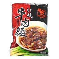 【冷凍店取-美式賣場】紅龍冷凍紅燒牛肉麵(820gx1)