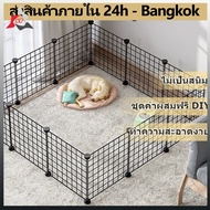 Diy pet cage fence dog barrier animal barrier dog cage mice house diy cage dog cage rabbit cage dog cage