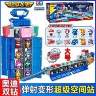 ♡Super Flying Man Toys Space Base Deformation Super Space Station Assemble Set Children's Toys New Y