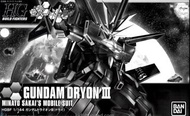 Pb HGBF GUNDAM DRYON III tryon 3 try 泰倫 三 高達創戰者 模型 hg