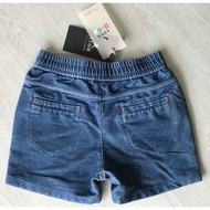 ATom Jeans Shorts, comfortable elastic jeans for boys and girls from 8->26kg