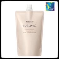 Shiseido SMC (Sublimic) Aqua Intensive (Refill) Treatment Weak Hair 450ml-New Packing