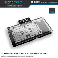 Alphacool Core Series Full Coverage GPU Water Block Compatible with RTX 5080 ASUS ROG Astral