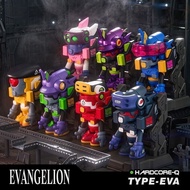 Neon Genesis Evangelion X WASA EVA206 Co-Branded Mystery Box End Box Trendy Toy Model Figure Ornamen