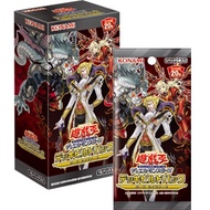 Yugioh Deck Build Pack Dark Savers DBDS 遊戲王 游戏王正版卡 日文 空牙団 閃刀姫 闪刀姬 吸血鬼 Sky Striker Fur Hire Vampire S