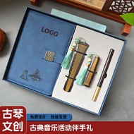Ebony Drawing Gold Guqin U Disk Musical Instrument Bookmark Set Classical Music Festival Souvenirs S
