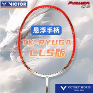 ORIGINAL VICTOR THRUSTER RYUGA CLS BADMINTON RACKETS THRUSTER RYUGA 4U G5 VICTOR TK-RYUGA-CLS
