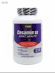 美國Cosamin DS 氨基酸葡萄糖軟骨素膠囊維骨力關節210粒