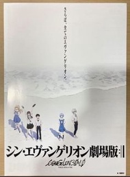 新世紀福音戰士 EVANGELION EVA 動畫 日本電影宣傳單張 劇場版 DM poster movie flyer 海報 小海報 電影