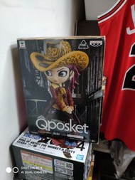 大Qposket QP Hide 景品  figure 模型 一番