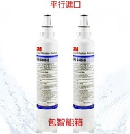 3M ap2 c405g 濾芯 (兼容C-Complete /C-LC) ap2 ap2-c405, ap2-c405g, ap2, 405g（墨西哥製造) 比 Everpure h104, H-104, Doulton 平,(包智能箱) 全新(2023年生產)平衡進口［必須留電話查詢］