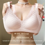 Thin Seamless Wireless Bra for Large Breasts - Anti-Sagging Support bra plus size 4 hook bra push up
