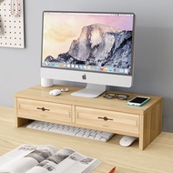 Desktop Heightening Rack Double-Layer Heightening Rack Computer Heightening Desktop All-in-One Machi