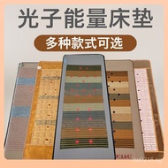 ✅Photon Crystal Photon Negative Ion Photon Jade Bed Mattress Photon Energy Negative Ion Bed Energy R