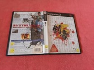 [冠宇小屋] PS2=劍豪3