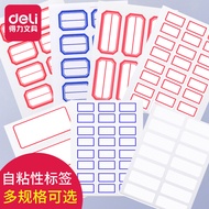 Deli Label Sticker Product Price Label Sticker Self-Adhesive Label Paper Adhesive Sticker Label Pric