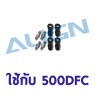 Spare Parts 500DFC Linkage Rod Set H50192 Align Helicopter Equipment Rc