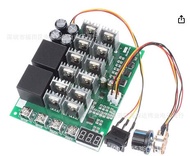 DC Motor Speed Controller ปั๊ม PWM Unipolar Variable Speed Switch ย้อนกลับดิจิตอลความเร็วเมตร 10-55 