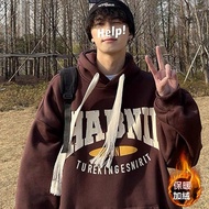 500g Coffee Color Fleece Lining Sweatshirt Men ins Design Thick Rope Hooded American Retro Jacket ov