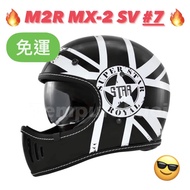 ️ Shopee Lowest [M2R MX2SV MX2 MX2-SV 7] Retro Coaster Hat Full Cover