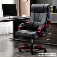 HY-# Executive Chair Reclining Office Chair Massage Swivel Chair Solid Wood Executive Chair Long Sitting Computer Chair
