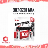 Energizer Max Alkaline Battery - AA