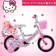 今日新店大Hello Kitty 12寸14寸16寸18寸兒童自行車輔助輪單車3-8歲童車男女孩兒童腳