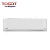 R32 定頻式分體冷氣機 (2 匹) S18C5A