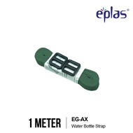 EPLAS ACCESSORIES Kids Water Bottle Handle Strap, Big Water Bottle Carry Strap Handle, Nylon, Tali B