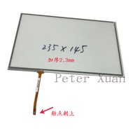 Quinn Through Touch Screen TPC1061TD/TPC1061Ti/TPC1061hn LCD Screen Display Screen