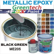 ME205 BLACK GREEN ( Metallic Epoxy Paint ) 1L METALLIC EPOXY FLOOR EPOXY PROTECTIVE &amp; COATING Tiles &amp; Floor Greentech