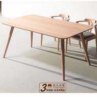 [特價]【直人木業】DORA歐洲山毛櫸165公分全實木桌子(沒有搭配椅子)