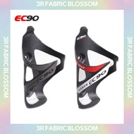 【Be worth】 3R fabric blossom EC90 carbon bike cage for mountain full fiber water holder ultralight