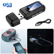 **包郵** USB 藍牙音頻 接收發射器 音響 電腦 電視轉換 無線 藍牙 耳機適配器5.0