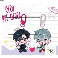 ALNST IVANTILL, MIZISUA Keychain