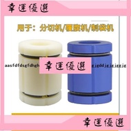 Air Expansion Shaft 3 To 6 Inch Variable Diameter Nylon Sleeve Colic Conversion 193cm 33cm 40cm Card