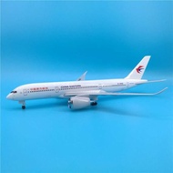 Aaa Model Aircraft Alloy Simulation Eastern Airlines Airbus A350 With Landing Gear Wheels To Aaa