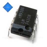 10 Piece LM741CN LM741C LM741 741CN DIP-8   Chip IC