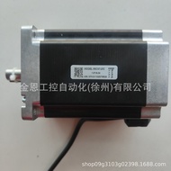 [Shopee Special Selection] Eadshine/Eadshine Intelligent Stepper Motor 86cm120/86CM120C