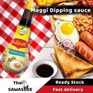 Kicap Maggi Thai Maggi SOY Soy bean Dipping Sauce Thai Seasoning For Boiled Egg/Soya Sos untuk Sarap