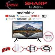 [Bubble Wrap Protection] Sharp 42" INCH AQUOS HD READY ANDROID™ TV T2 2TC42BG1X