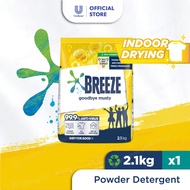 Breeze Goodbye Musty (Indoor Drying) Powder Detergent 2.1kg