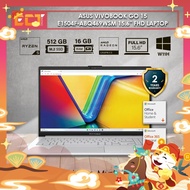 Asus VivoBook Go 15 E1504F-ABQ469WSM / 471WSM 15.6'' FHD Laptop ( Ryzen 5 7520U, 16GB, 512GB SSD, AT