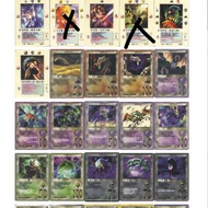 MOZ 召喚王 格里夫 中文版 白咭