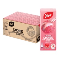 YEO'S Less Sugar Lychee Flavoured drink